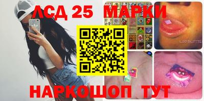 мефедрон мука Нарткала
